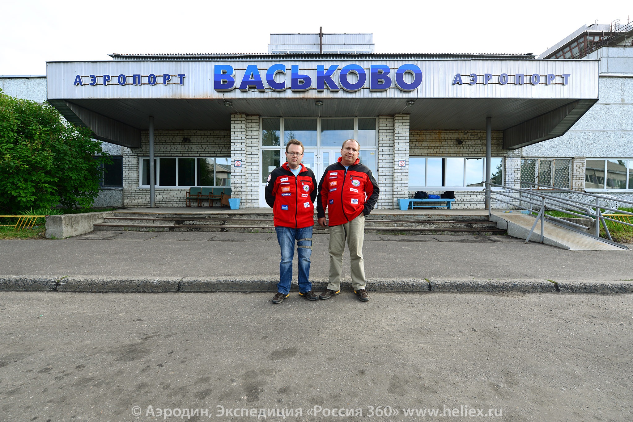 Из Карел в Поморы (Петрозаводск-Архангельск)