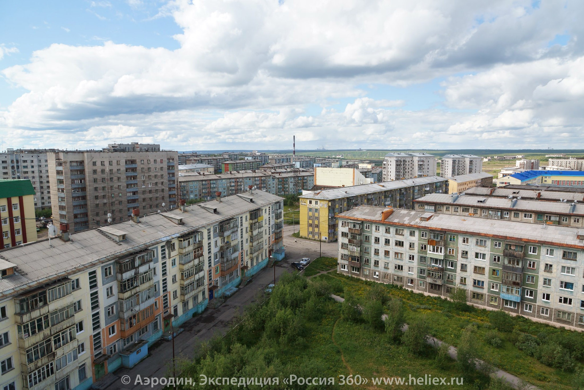 Полярный Урал. (Воркута-Салехард)