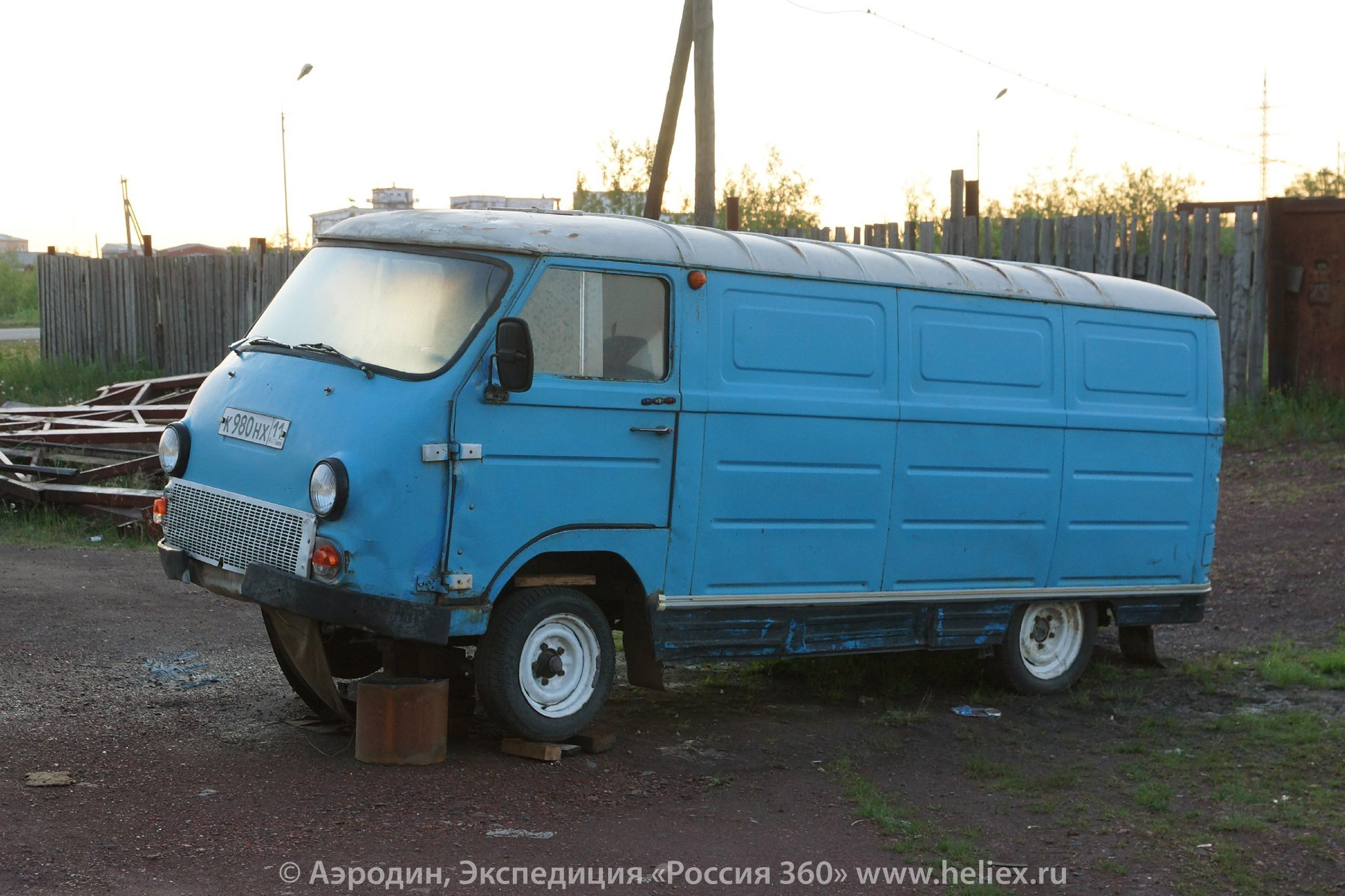 Полярный Урал. (Воркута-Салехард)